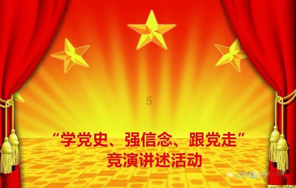 赛博朋克酒保行动