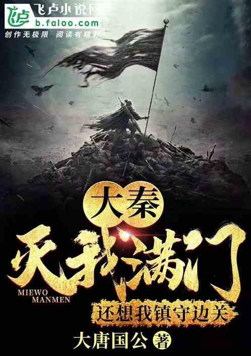 泡泡魔导师
